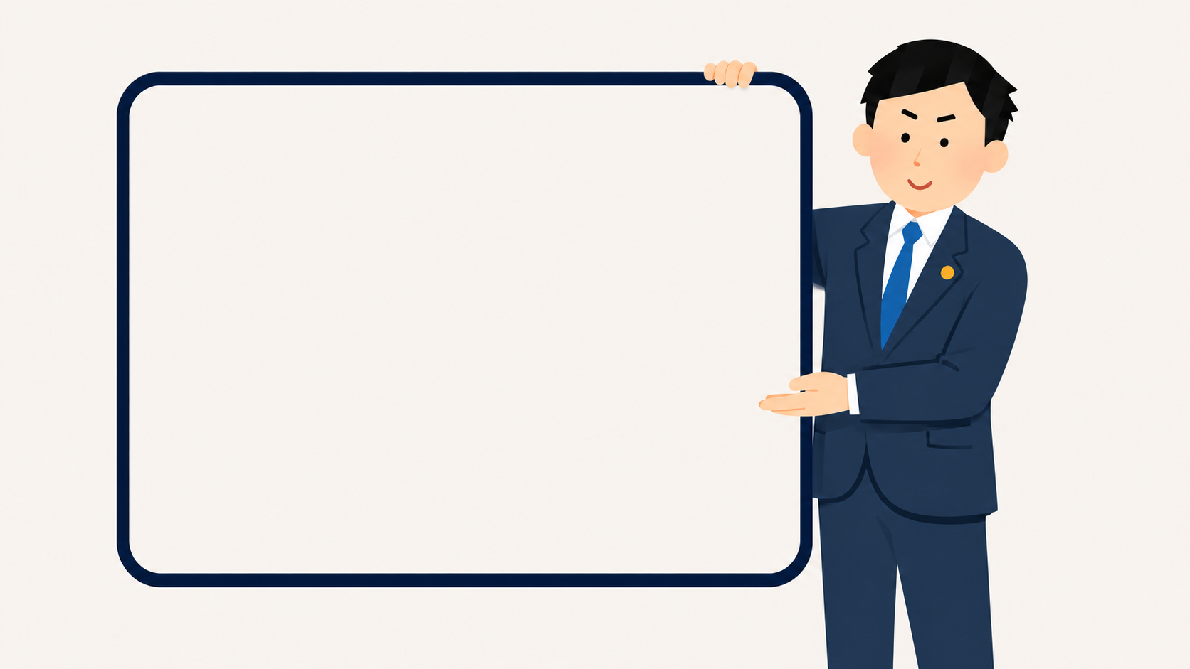 Salaryman presenting Keigo Words